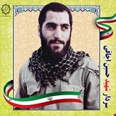 شهید حسین اجاقی